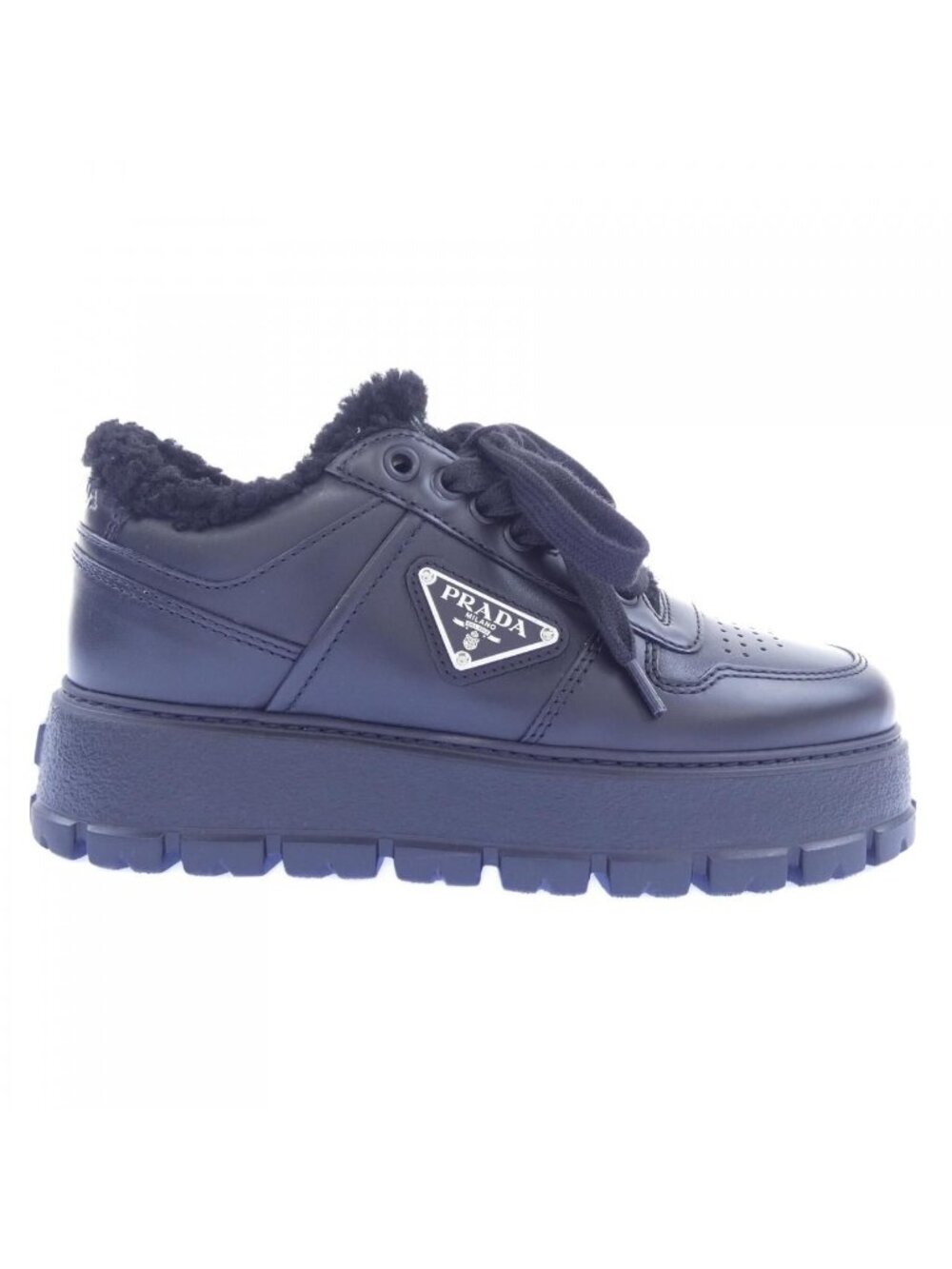 Prada Triangle Logo Sneakers